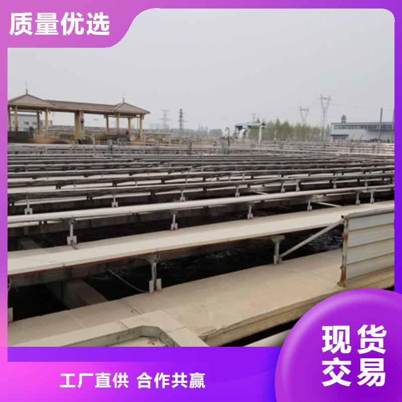 实力雄厚的食品级聚合氯化铝加工厂家