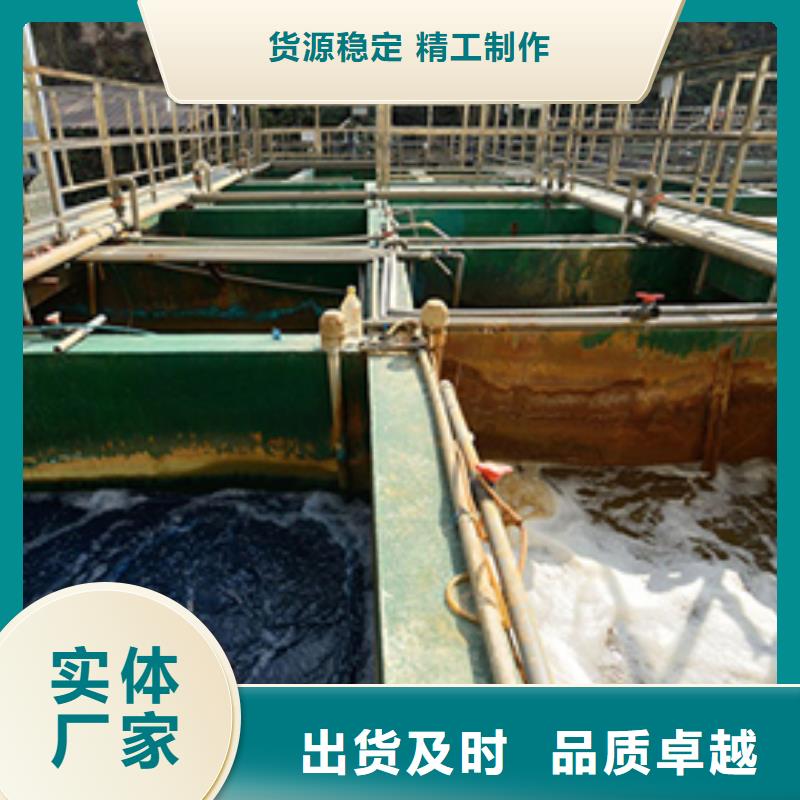 饮水级聚合氯化铝_饮水级聚合氯化铝有限公司