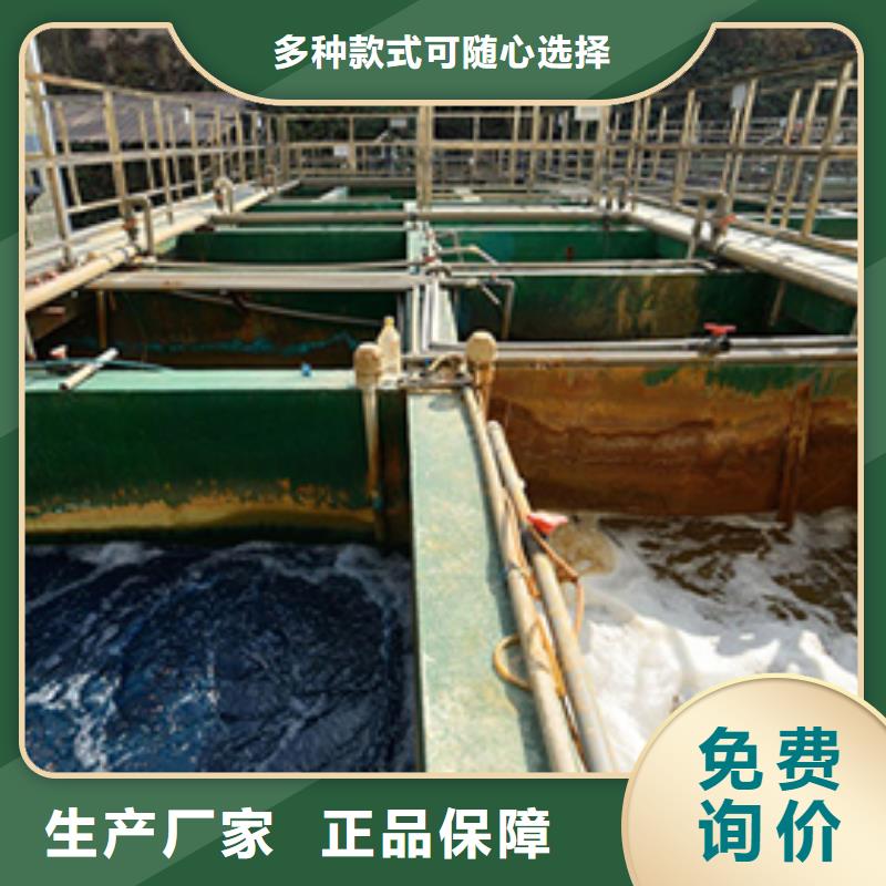 厂家直销固体聚合氯化铝厂家
