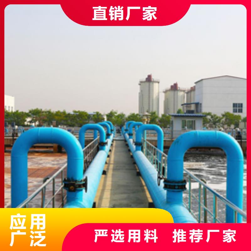 质优价廉的黄色聚合氯化铝经销商