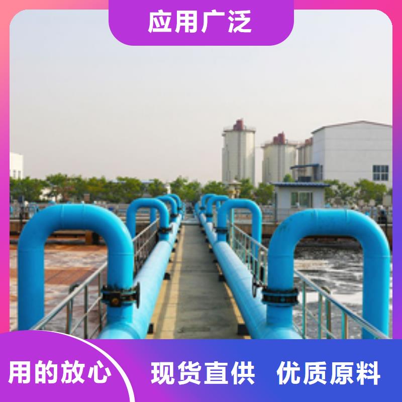 销售固体聚合氯化铝的厂家