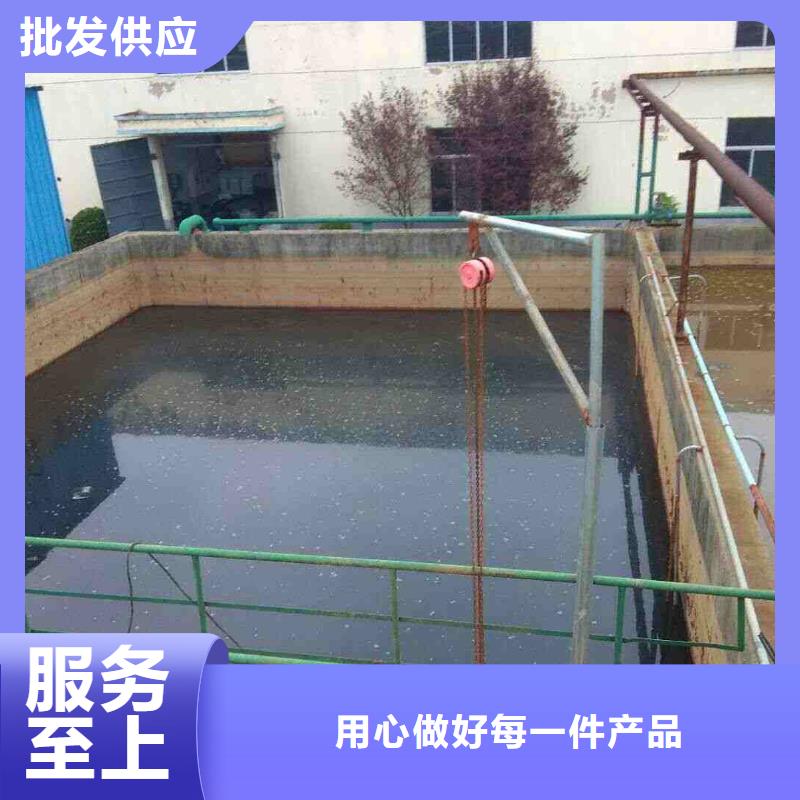 30%聚合氯化铝、30%聚合氯化铝厂家_规格齐全