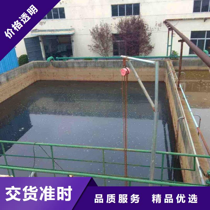专注制造聚合氯化铝厂家