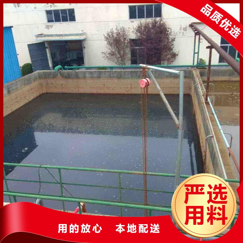 发货速度快的红色聚合氯化铝厂家