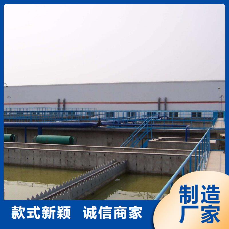 厂家供应黄色聚合氯化铝