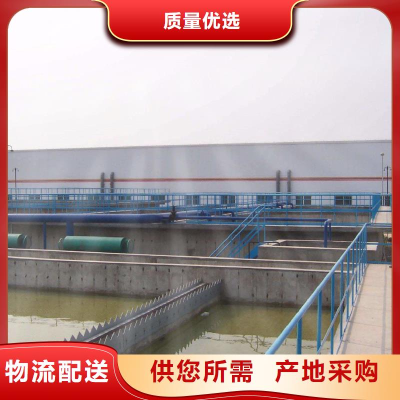 饮水级聚合氯化铝_饮水级聚合氯化铝有限公司