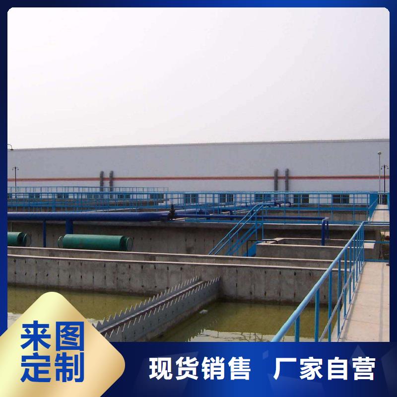 厂家直销固体聚合氯化铝厂家