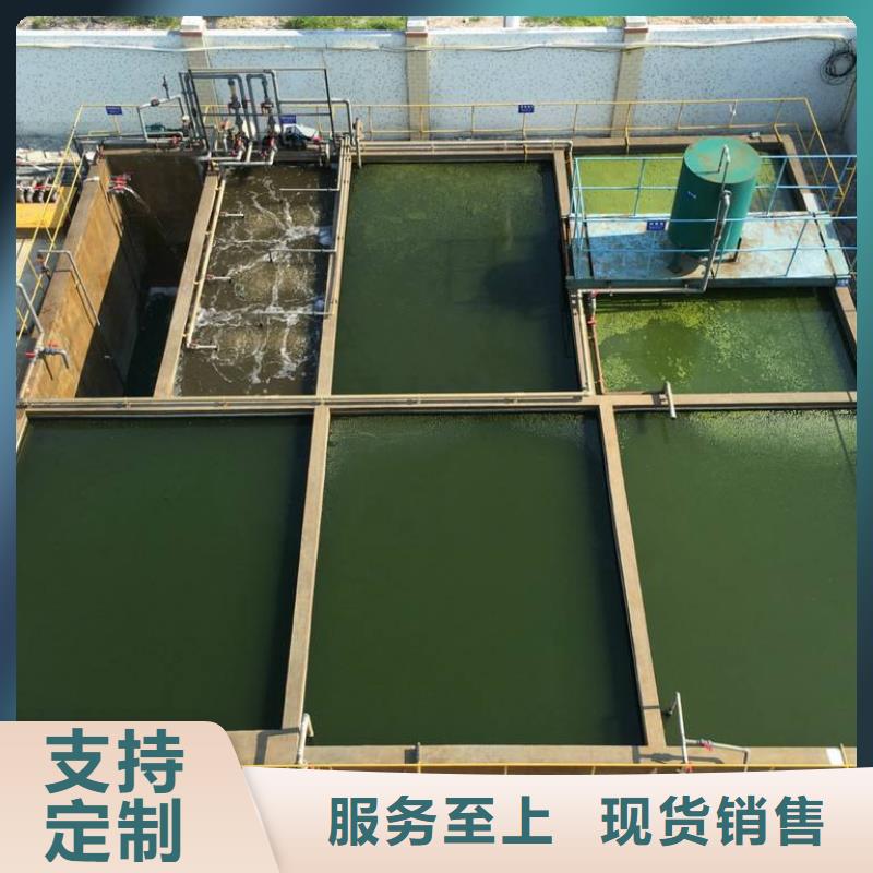 【聚合氯化铝】固体聚合氯化铝产品参数