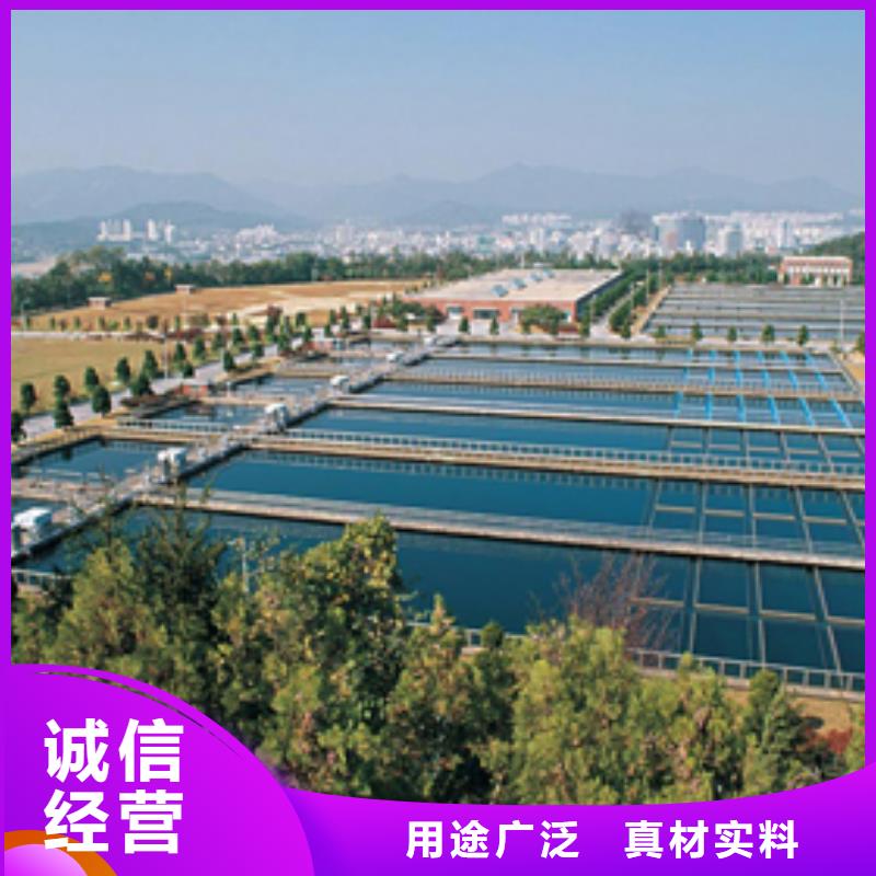 聚合氯化铝加工厂