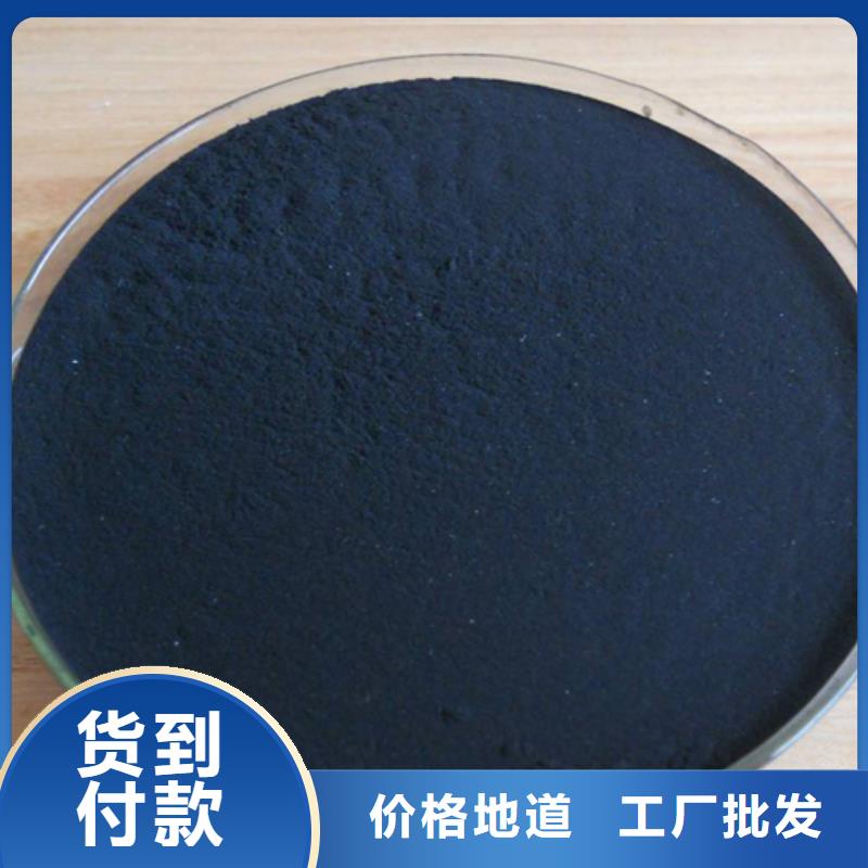 厂家直销固体聚合氯化铝厂家