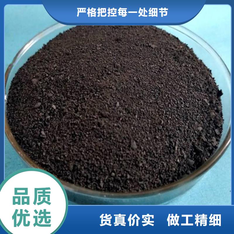 褐色聚合氯化铝、褐色聚合氯化铝厂家直销-诚信经营