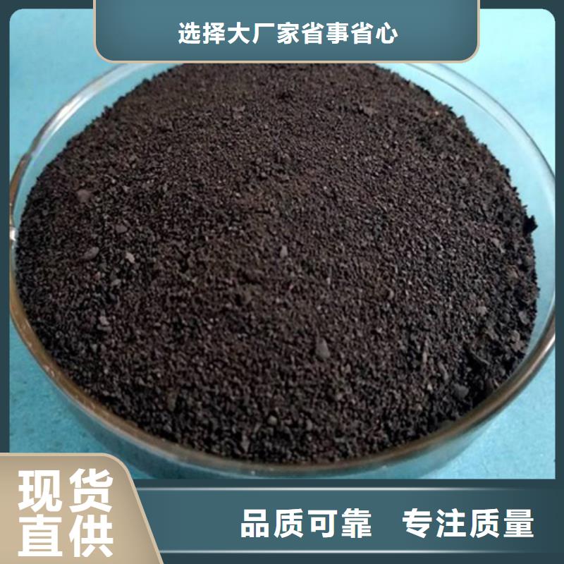 粉末聚合氯化铝有现货