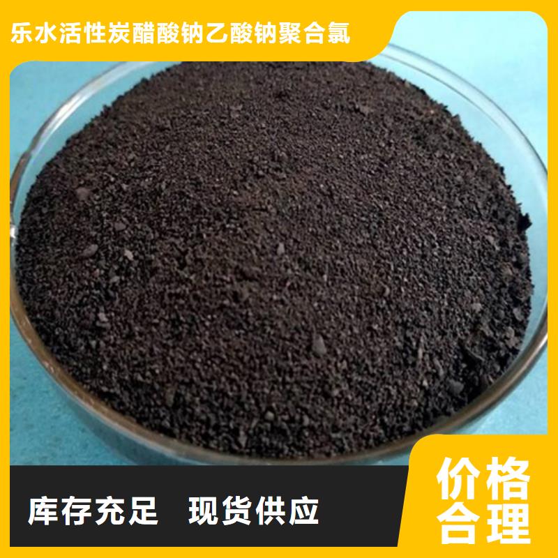 结晶聚合氯化铝优选供货商