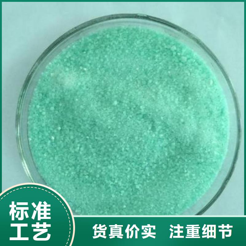 固体聚合氯化铝能满足您的需求