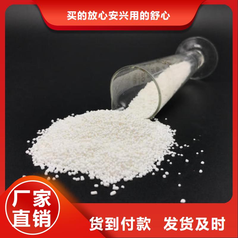 2025新价格##22聚合氯化铝厂家##电话咨询