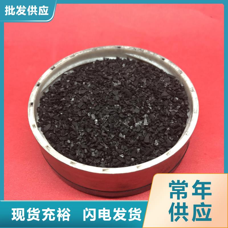 结晶聚合氯化铝厂家-可来厂参观