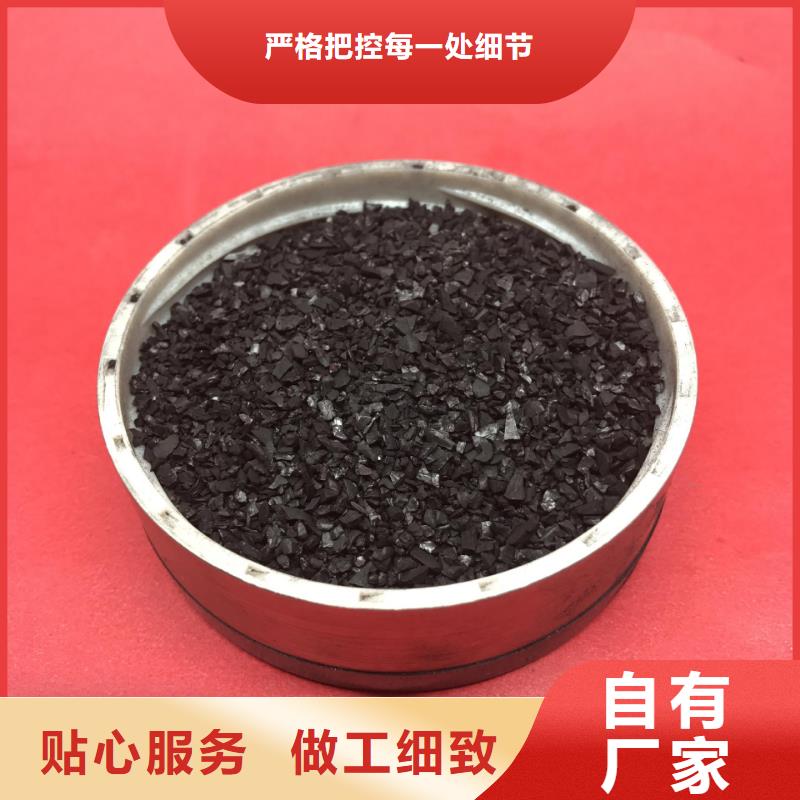 聚合氯化铝厂家_大量现货