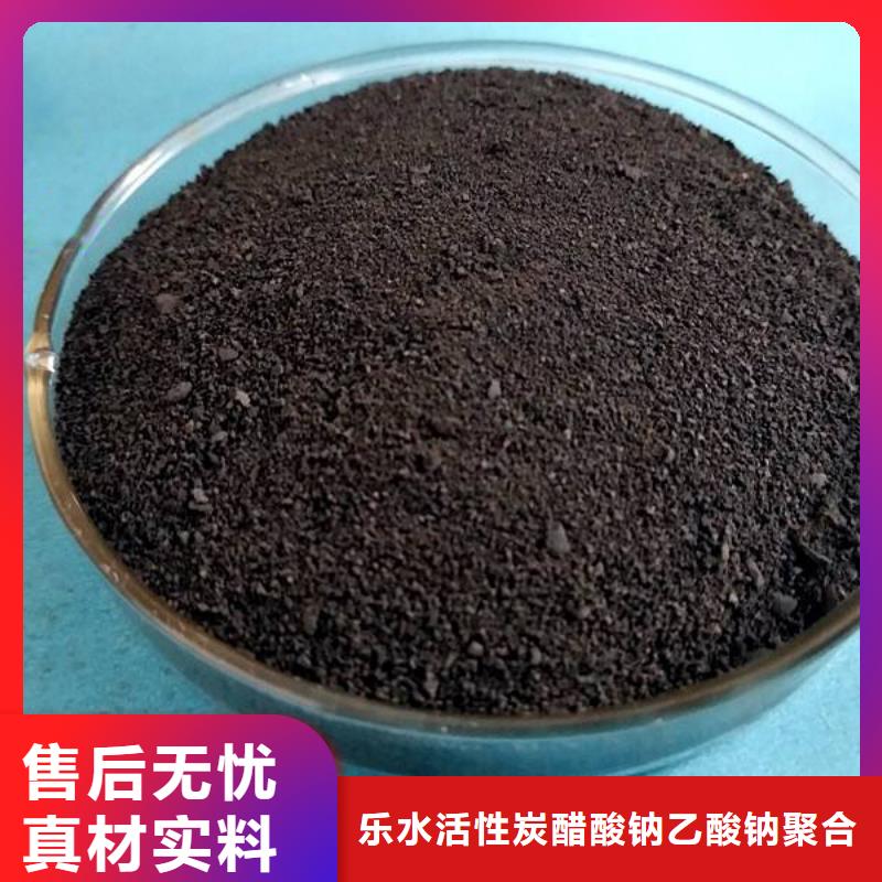 颗粒聚合氯化铝、颗粒聚合氯化铝价格