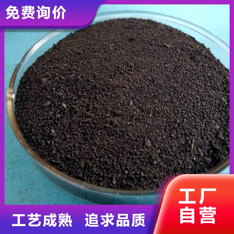 粉末聚合氯化铝大型生产基地