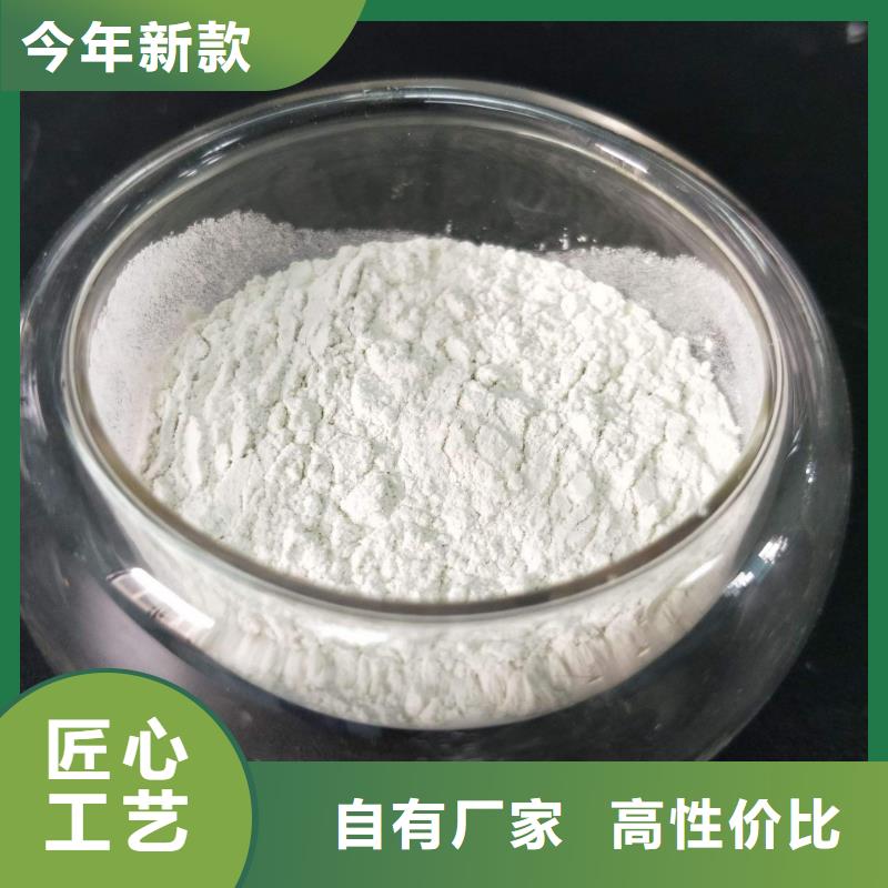 聚合氯化铝_聚丙烯酰胺一站式采购商家