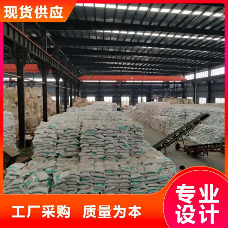 发货速度快的红色聚合氯化铝厂家