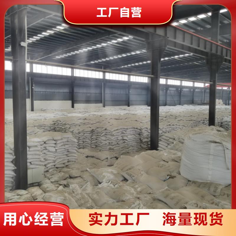褐色聚合氯化铝随时报价