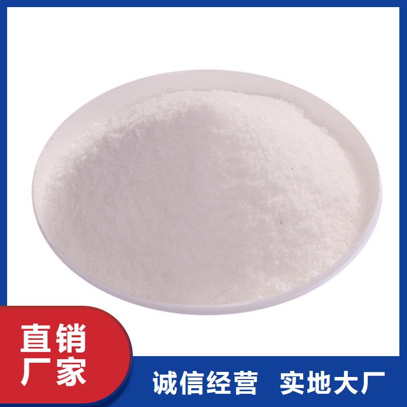 50%葡萄糖厂家-可来厂参观
