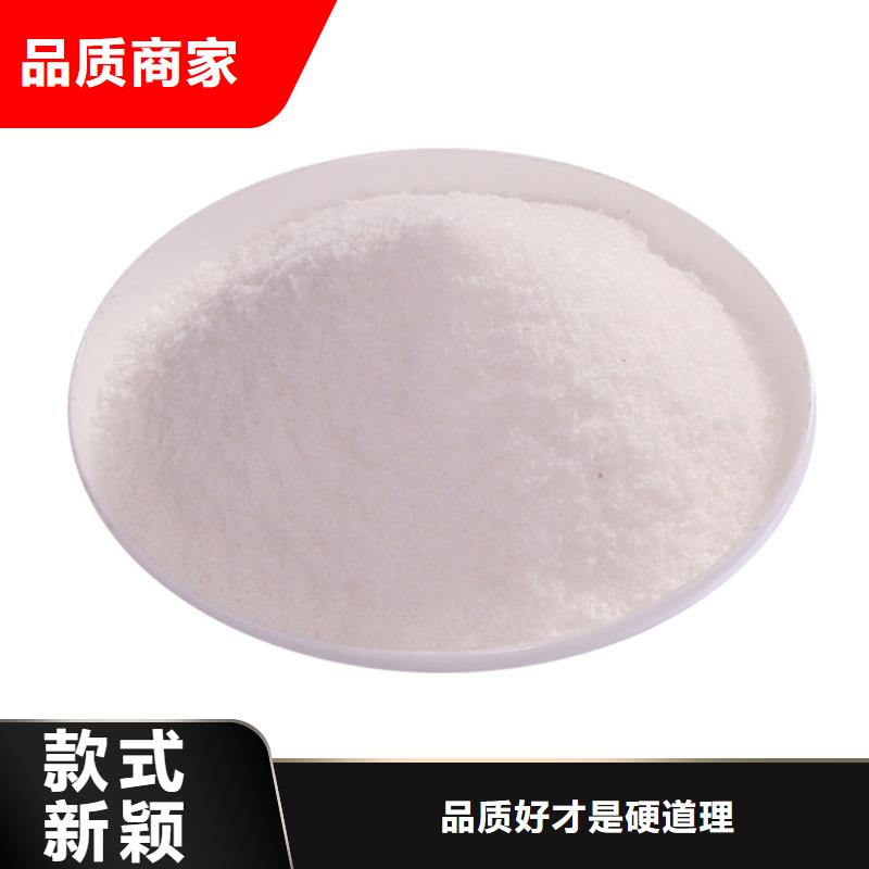 一水葡萄糖欢迎新老客户来电咨询