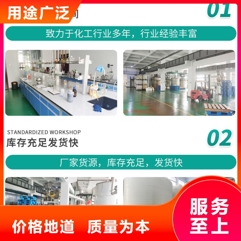 70%葡萄糖用途广