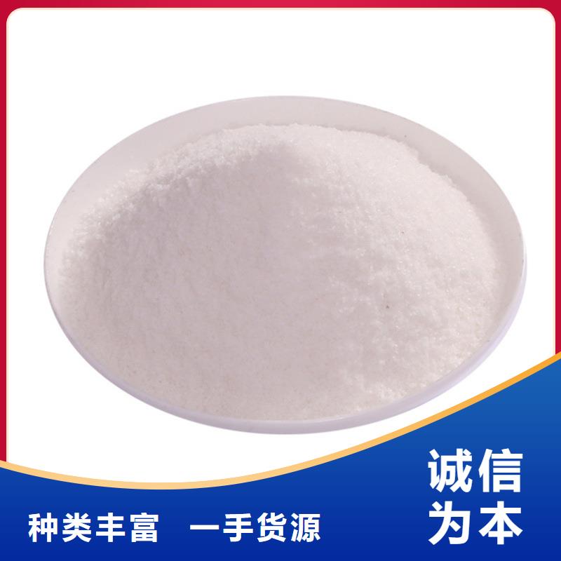 优质的50%葡萄糖厂家