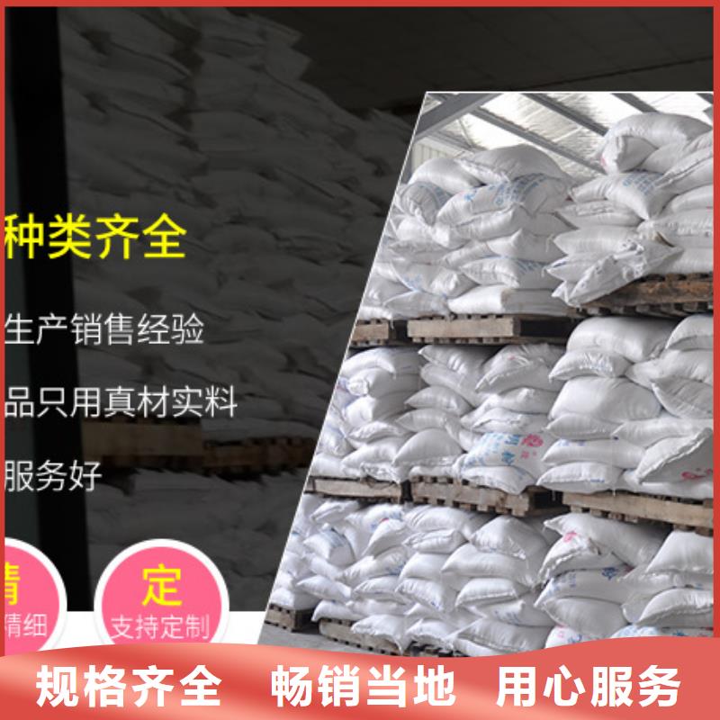 欢迎访问##99.99%葡萄糖##厂家