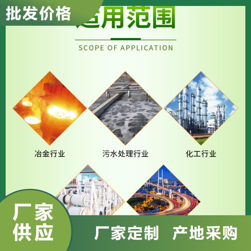 50%葡萄糖厂家-可来厂参观
