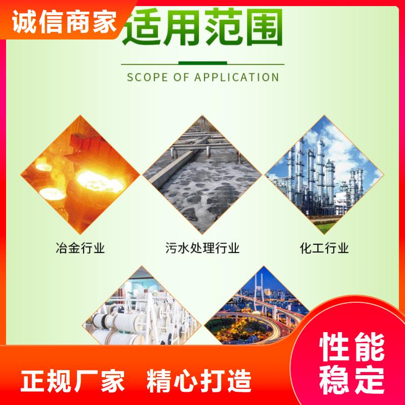 食品葡萄糖生产制造厂家