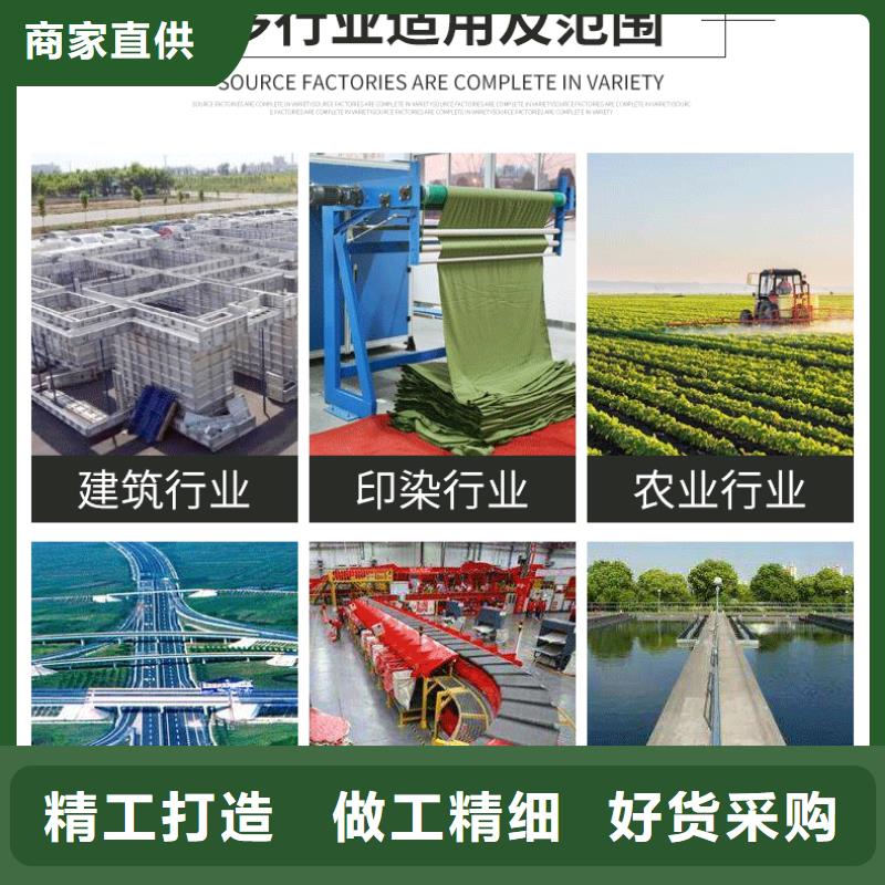 工业葡萄糖现货销售