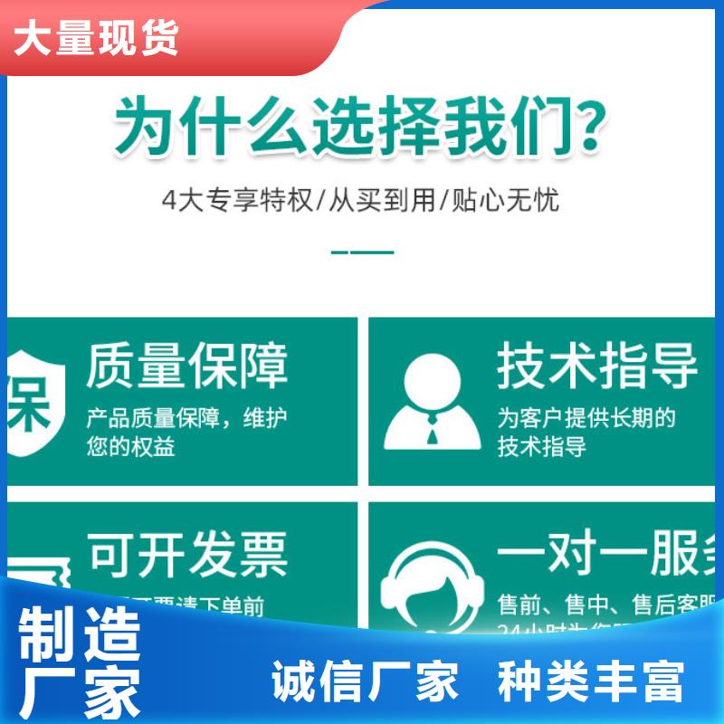 碳源葡萄糖价格比较