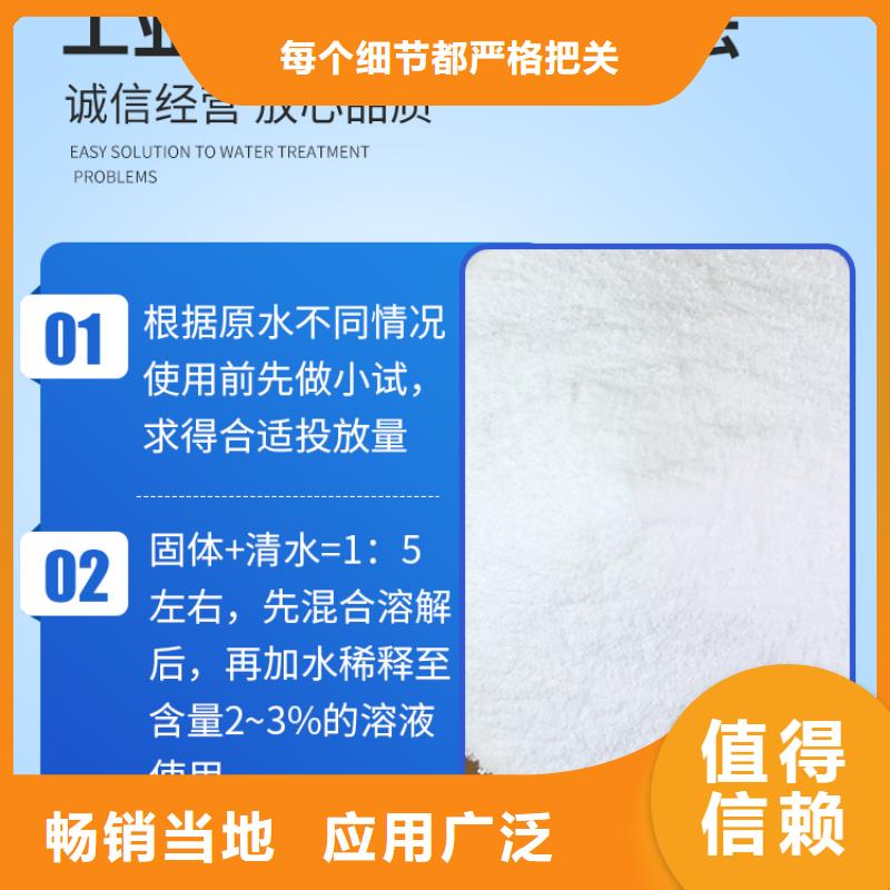 定制70%葡萄糖公司