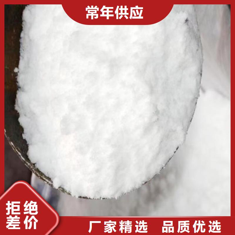 工业葡萄糖、工业葡萄糖生产厂家-值得信赖
