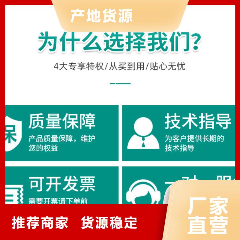 工业葡萄糖价格从优