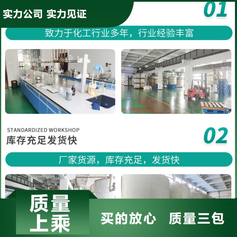 50%葡萄糖低于市场价
