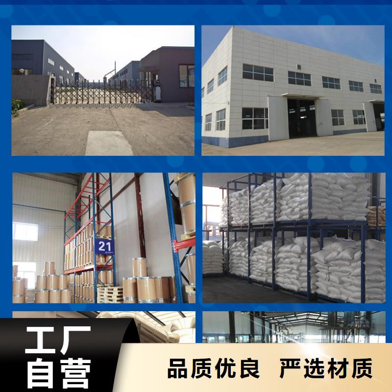 工业葡萄糖厂家价格便宜