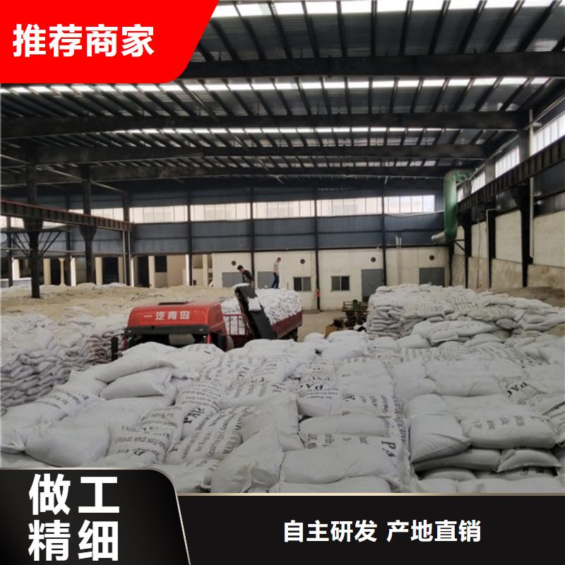 加工定制食品葡萄糖