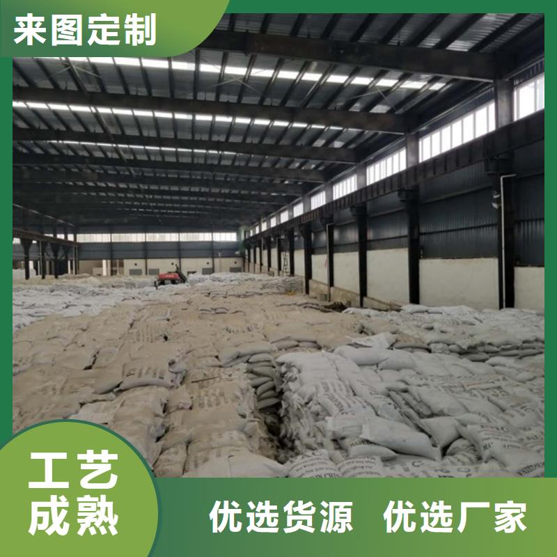 靠谱的培菌葡萄糖公司