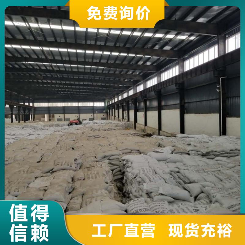 食品级葡萄糖经济实用
