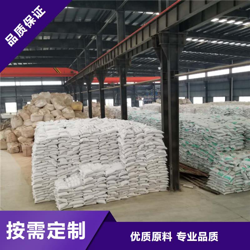 葡萄糖长期供应