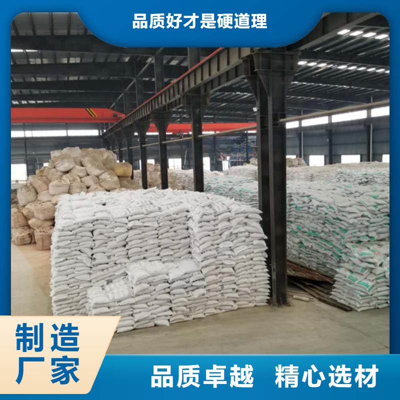 葡萄糖报价格