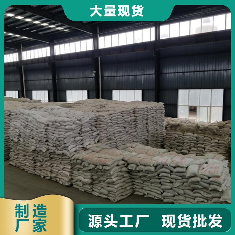 葡萄糖60%乙酸钠款式新颖