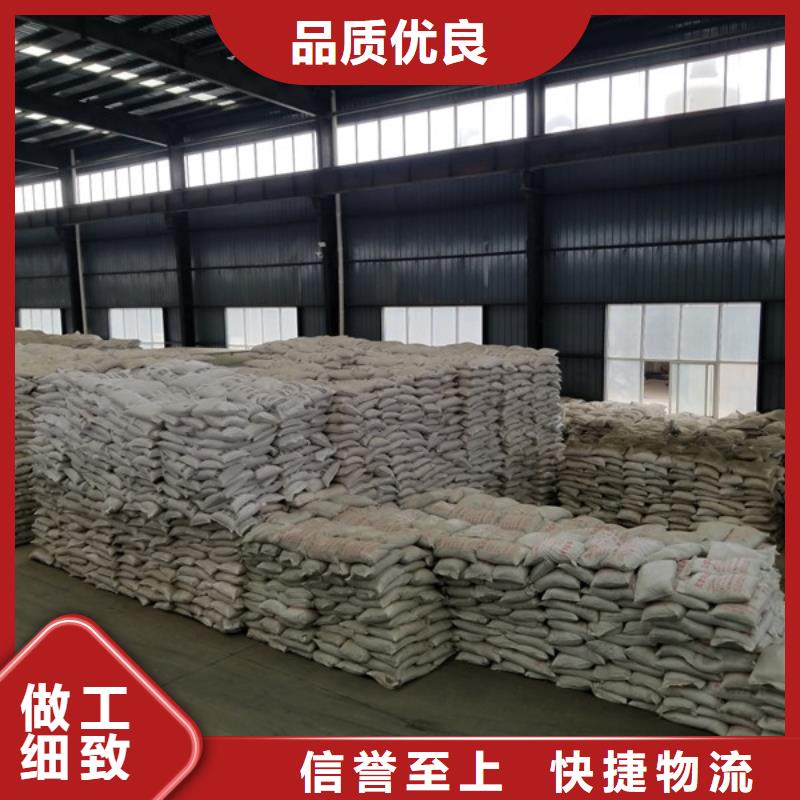 工业葡萄糖供货及时保证工期