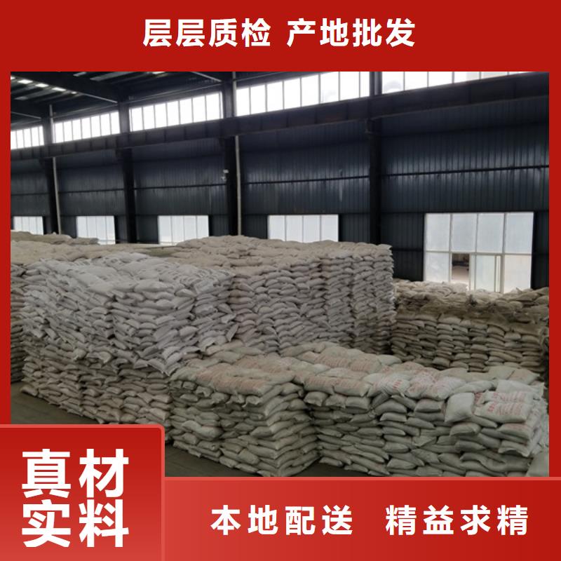 一水葡萄糖多重优惠