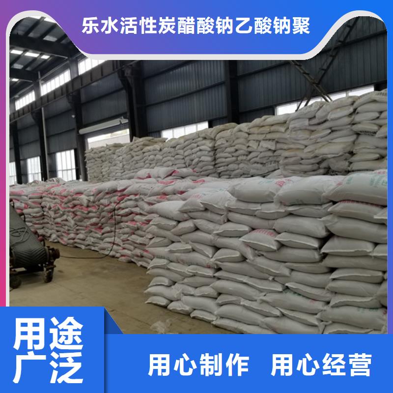 工业葡萄糖价格从优