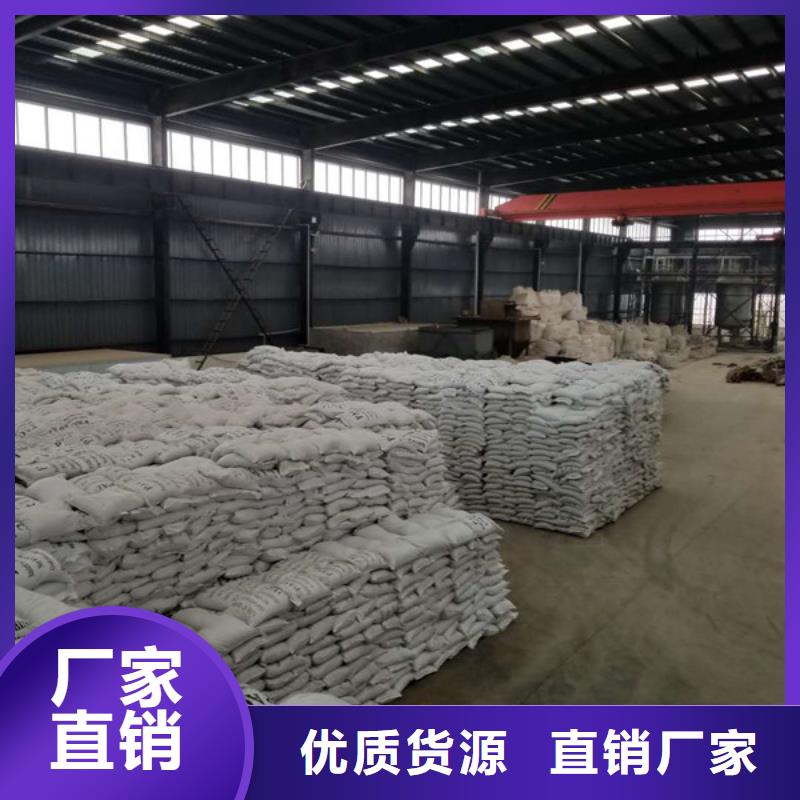 无水葡萄糖_可定制